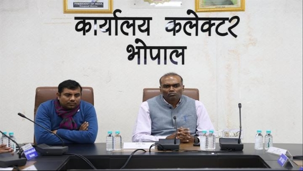 भोपाल में जनसुनवाई