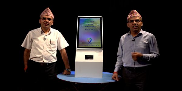 नेपाल का अपना वोटिंग मशीन बनाने वाले राम लक्ष्मण नेपाल का अपना वोटिंग मशीन बनाने वाले राम लक्ष्मण