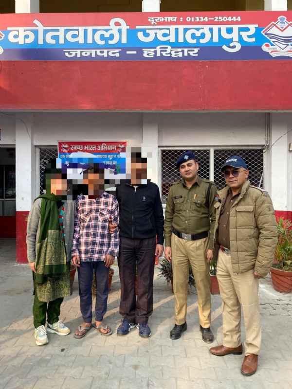 नहर में डूबने से बचा युवक पुलिस के साथ नहर में डूबने से बचा युवक पुलिस के साथ