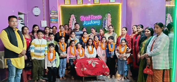 डांस एकेडमी डांस एकेडमी