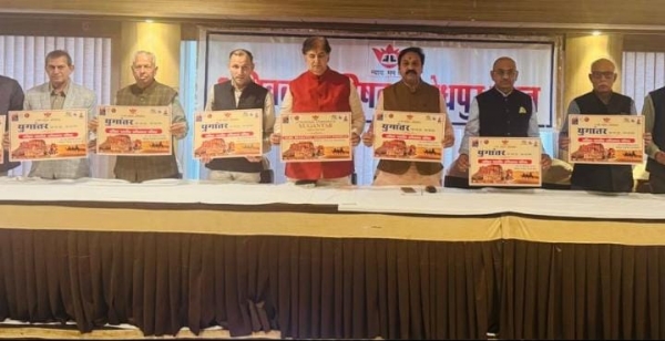 अखिल भारतीय अधिवक्ता परिषद अखिल भारतीय अधिवक्ता परिषद