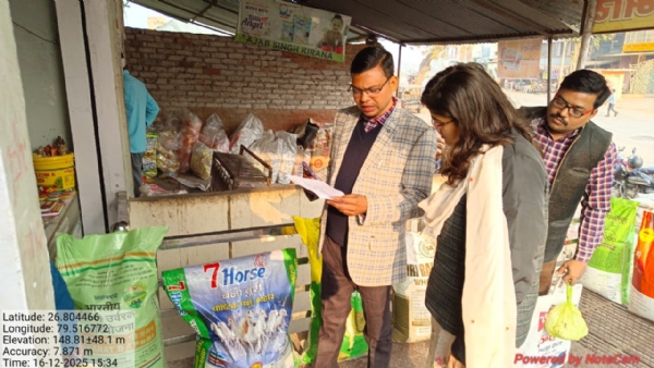 फोटो फोटो