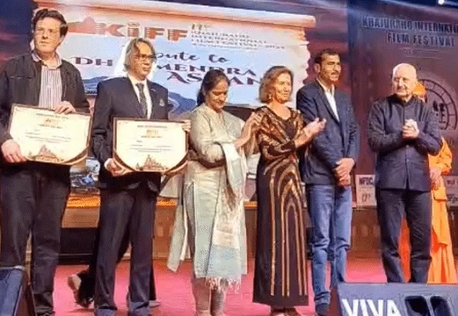 खजुराहो फिल्म महोत्सव खजुराहो फिल्म महोत्सव