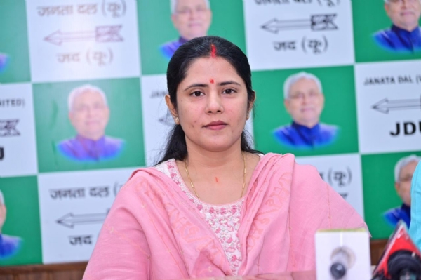 जदयू पवकता अनुपिया यादव जदयू पवकता अनुपिया यादव