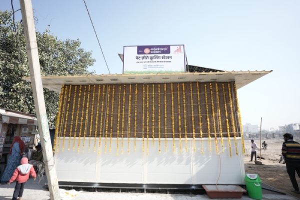 नगर निगम का नवाचार: वीटी रोड पर शुरू हुआ नेट जीरो कूलिंग स्टेशन नगर निगम का नवाचार: वीटी रोड पर शुरू हुआ नेट जीरो कूलिंग स्टेशन