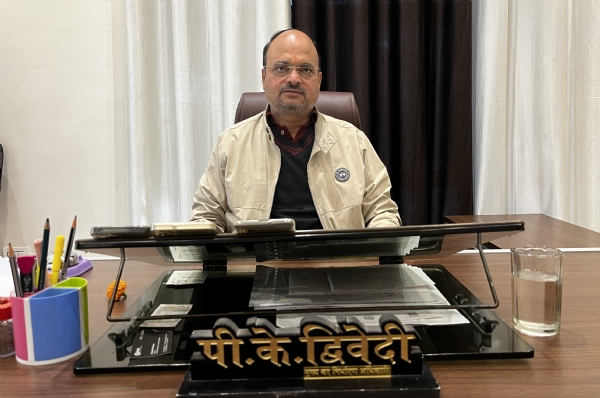 मुख्य कर निर्धारण अधिकारी पीके द्विवेदी