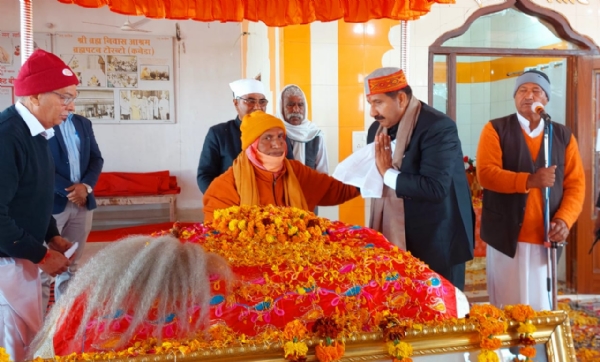 उपमुख्यमंत्री। उपमुख्यमंत्री।