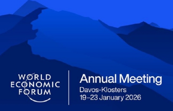 दावोस बैठक का जारी लोगो का प्रतीकात्मक चित्र दावोस बैठक का जारी लोगो का प्रतीकात्मक चित्र
