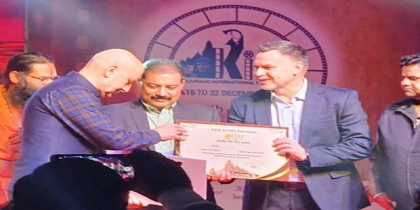 खजुराहो फिल्म महोत्सव खजुराहो फिल्म महोत्सव