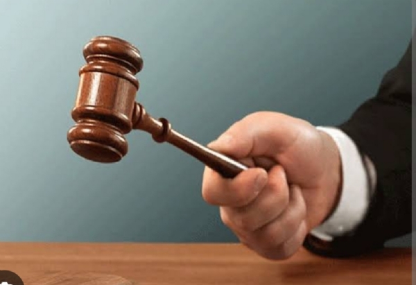 कोर्ट का प्रतीक कोर्ट का प्रतीक