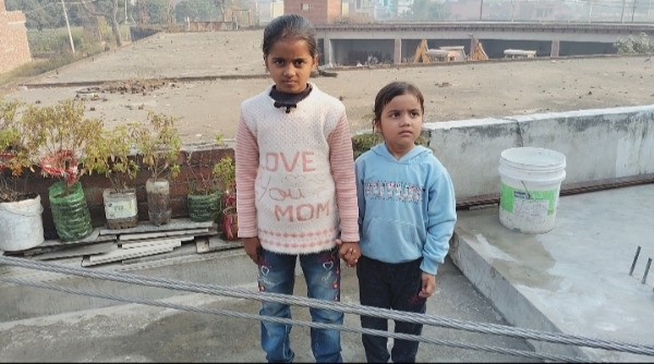 फोटो फोटो