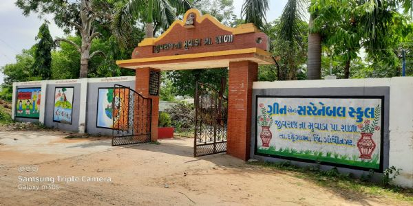 गुजरात के मुवाड़ा प्राथमिक स्कूल को मिला राष्ट्रीय स्तर का ‘ग्रीन स्कूल अवॉर्ड-2025’