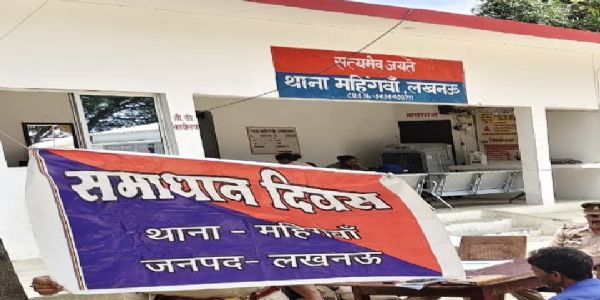 लखनऊ में साइकिल सवार की सड़क हादसे में मौत