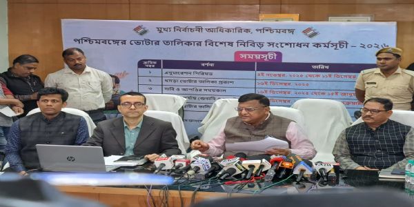 ड्राफ्ट मतदाता सूची में सबसे ज्यादा नाम दक्षिण 24 परगना से बाहर, कलिम्पोंग में सबसे कम