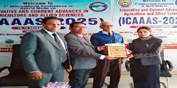 कुमाऊं विश्वविद्यालय की दो शोध छात्रा को दो मिला पुरस्कार