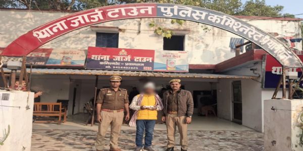 पेट परीक्षा में साल्वर गिरफ्तार