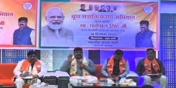 प्रधानमंत्री नरेंद्र मोदी का क्षेत्र है काशी, नहीं कटना चाहिए सही मतदाताओं का नाम : धर्मपाल सिंह