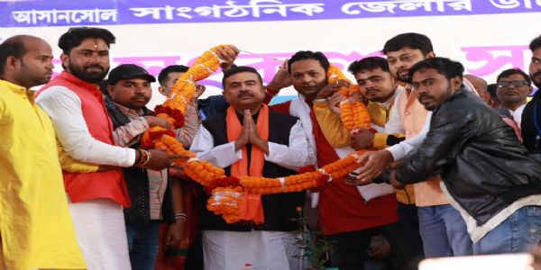 नेता प्रतिपक्ष शुभेंदु अधिकारी ने आसनसोल के डामरा में परिवर्तन संकल्प सभा आयोजित किया