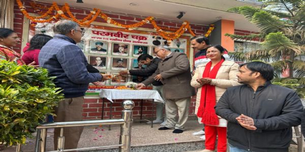 विजय दिवस