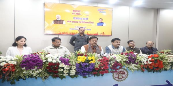 मप्र के नागरिकाें को आधुनिक सेवाएं उपलब्ध कराने स्वास्थ्य सेवाओं का योजनाबद्ध तरीके से किया जा रहा है विस्तार: उप मुख्यमंत्री शुक्ल