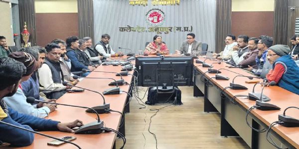 अनूपपुर: एसआईआर के संबंध में राजनैतिक दलों के प्रतिनिधियों की बैठक संपन्न