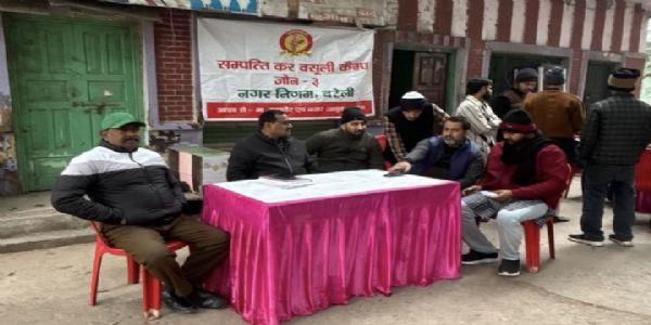 समाधान कैंप में करदाताओं को राहत, दो वार्डों से 4.53 लाख की वसूली