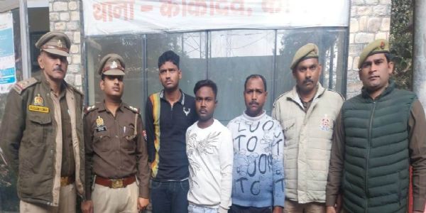 ऑर्डिनेंस फैक्ट्री कर्मचारी के घर 35 लाख की चोरी का खुलासा, तीन शातिर दबोचे गए