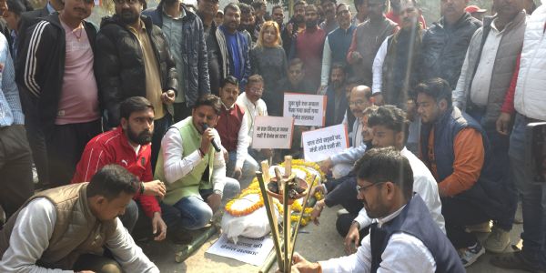 हेमंत सरकार ने छात्रवृत्ति के लिए आवंटित 12,000 करोड़ रुपये में से 40 प्रतिशत का किया गबन : भाजयुमो