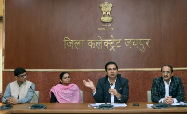 जयपुर जिले में विशेष गहन पुनरीक्षण–2026 के अंतर्गत प्रारूप मतदाता सूची का प्रकाशन जयपुर जिले में विशेष गहन पुनरीक्षण–2026 के अंतर्गत प्रारूप मतदाता सूची का प्रकाशन