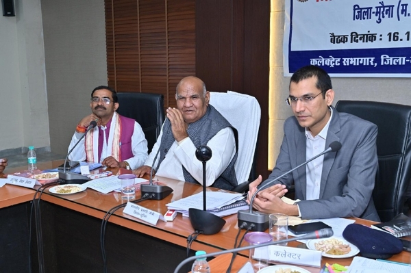 मंत्री करण सिंह वर्मा ने मुरैना में ली जिला विकास सलाहकार समिति की बैठक मंत्री करण सिंह वर्मा ने मुरैना में ली जिला विकास सलाहकार समिति की बैठक