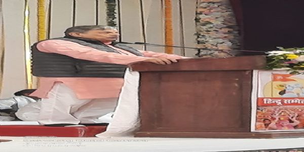 हिन्दू संम्मेलन हिन्दू संम्मेलन