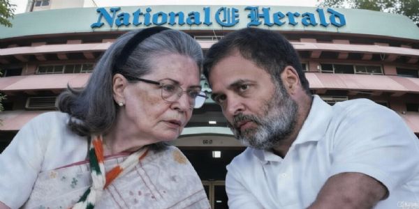 सोनिया गांधी और राहुल गांधी सोनिया गांधी और राहुल गांधी