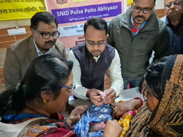 पोलियो पोलियो