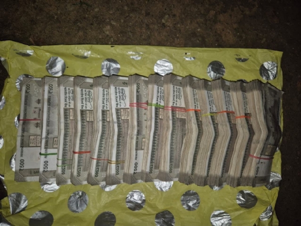 बरामद की गई नगद रुपए