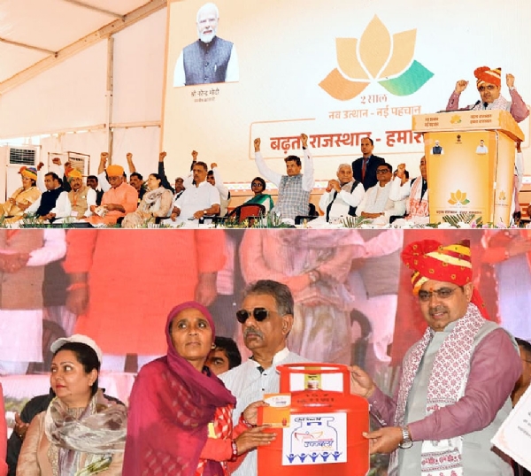 हमारी सरकार ने समृद्ध एवं विकसित राजस्थान की रखी सशक्त बुनियाद : मुख्यमंत्री भजनलाल शर्मा हमारी सरकार ने समृद्ध एवं विकसित राजस्थान की रखी सशक्त बुनियाद : मुख्यमंत्री भजनलाल शर्मा