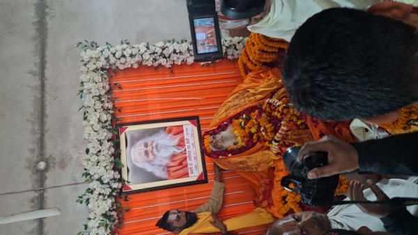 वेदांती वेदांती