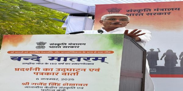 संस्कृति मंत्री गजेन्द्र सिंह शेखावत