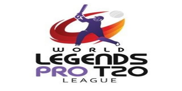 डब्ल्यूएलपीटीएल