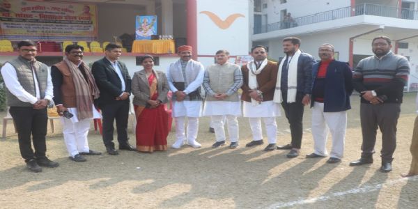 कार्यक्रम के दौरान