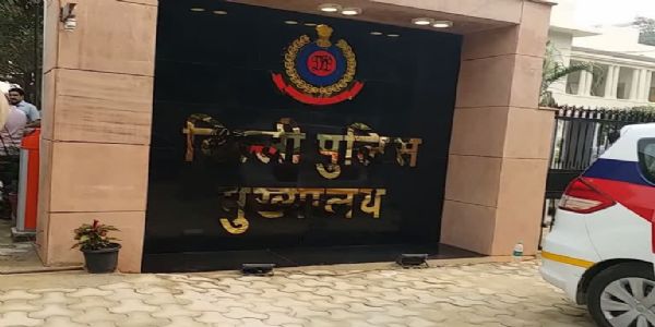 दिल्ली पुलिस मुख्यालय की फोटो