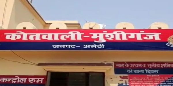 संदिग्ध परिस्थितियों में मिला अधेड़ का शव, पुलिस जांच में जुटी