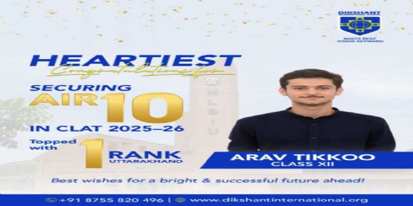 क्लैट 2026 में अरव टिक्कू ने हासिल की ऑल इंडिया में दसवीं रैंक