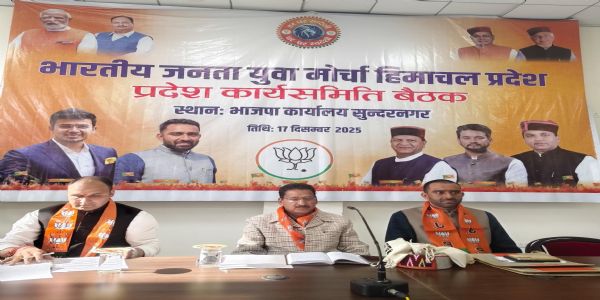 भाजपा दुनिया का सबसे बड़ा कैडर आधारित राजनीतिक संगठन, 14 करोड़ समर्पित कार्यकर्ताओं की शक्ति : संजीव कटवाल