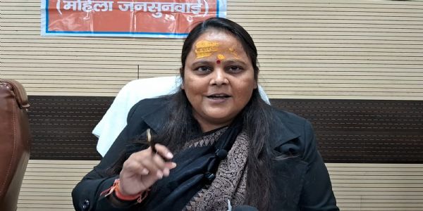 राज्य महिला आयोग की सदस्य ने काशी में जनसुनवाई की,जरूरतमंदों को योजनाओं से जोड़ने के निर्देश