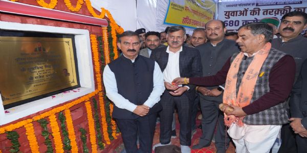 घुमारवीं को मुख्यमंत्री की बड़ी सौगात, 69 करोड़ रुपये के विकास कार्य समर्पित