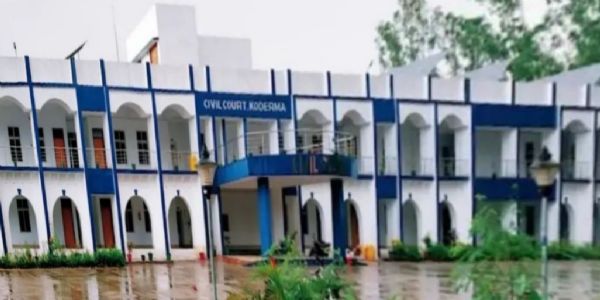 जमीन विवाद में हत्या के चार आरोपिताें को आजीवन कारावास