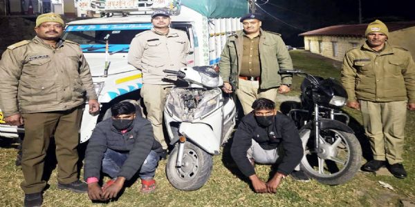 भवाली में स्कूटी चोरी का खुलासा, दो गिरफ्तार