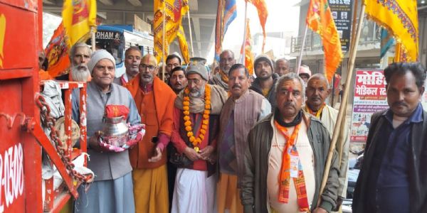 चित्रकूट से शुुरु हुई राम नाम संकीर्तन पदयात्रा कुमारगंज पहुंची, हुआ भव्य स्वागत