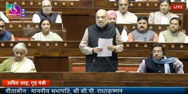 राष्ट्रीय सहकारी डाटाबेस तैयार, 8.4 लाख से अधिक सहकारी समितियों की जानकारी एक मंच पर