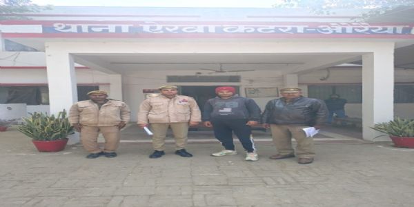 हत्या के लिये उकसाने के मामले में वांछित गिरफ्तार